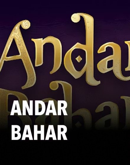 imgi_197_Andar_Bahar_thumbnail_2